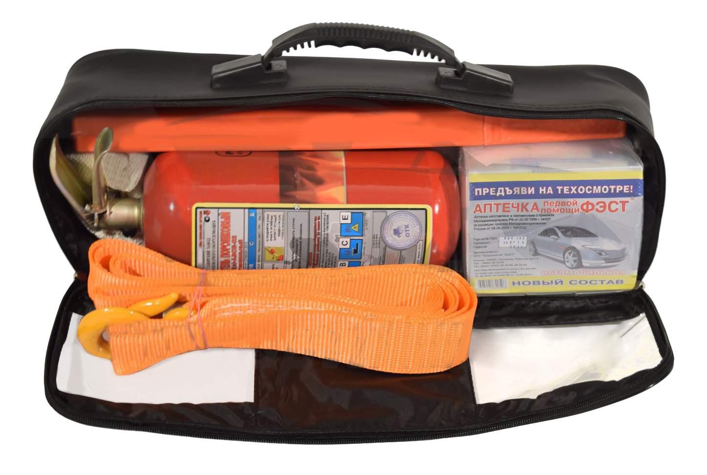 Аварийный набор для автомобилиста: необходимые элементы