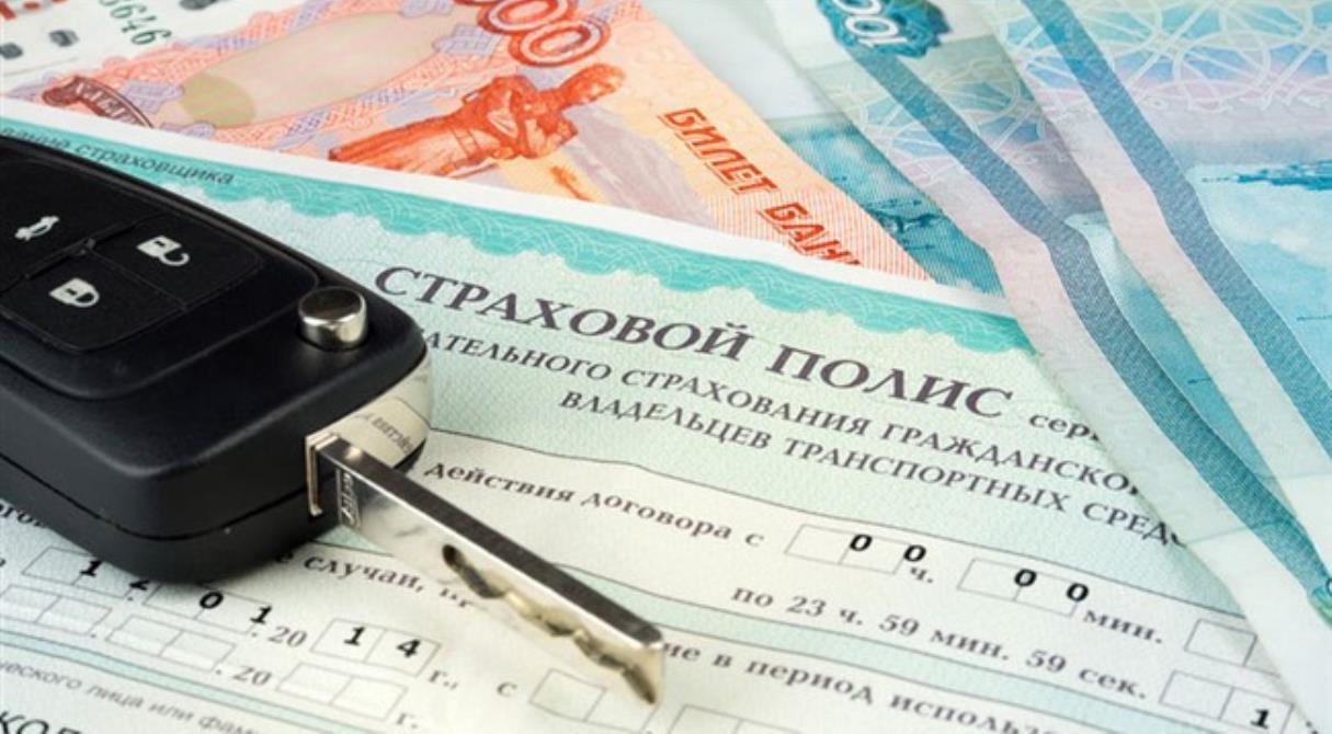 Расширение действия полиса ОСАГО на Беларусь с октября 2024