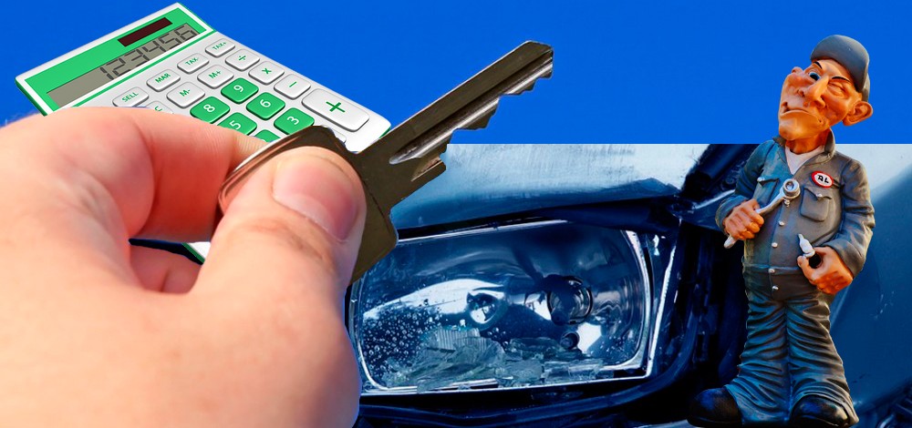 Продажа авто после ДТП до получения выплаты