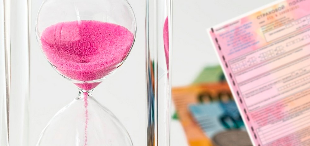 Срок, насколько заранее можно сделать полис ОСАГО