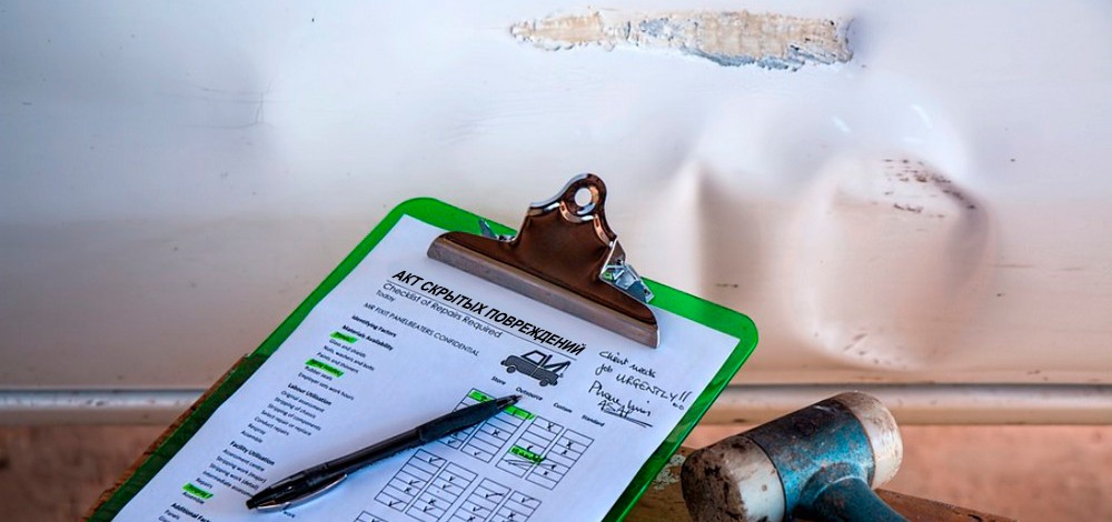 Акт скрытых повреждений