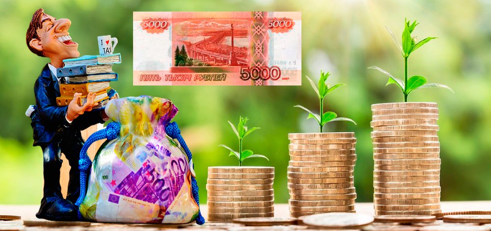 Введение штрафа за отсутствие ОСАГО