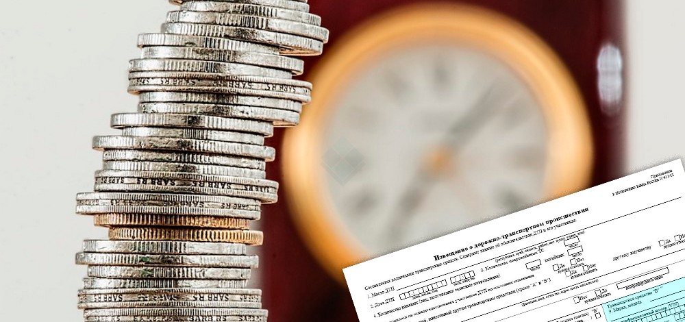 Европротокол и право регресса – как не платить?