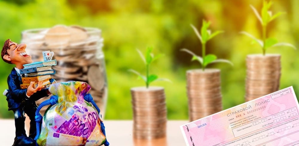 Цена ОСАГО в Росгосстрахе и сравнение с конкурентами