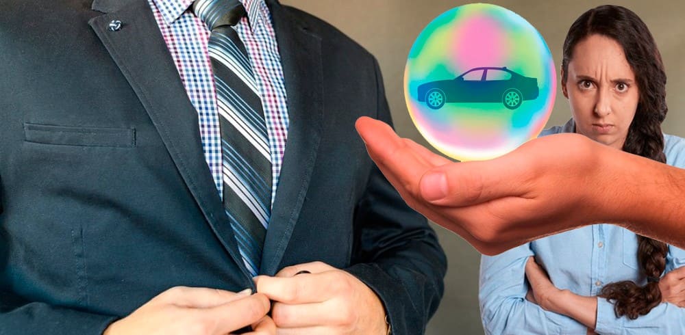 Обращение к ФинУпу