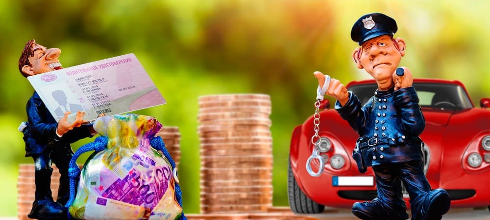 Лишение за езду без ОСАГО и изменения в законе