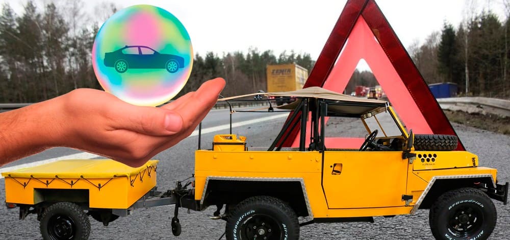 Полис ОСАГО на прицеп