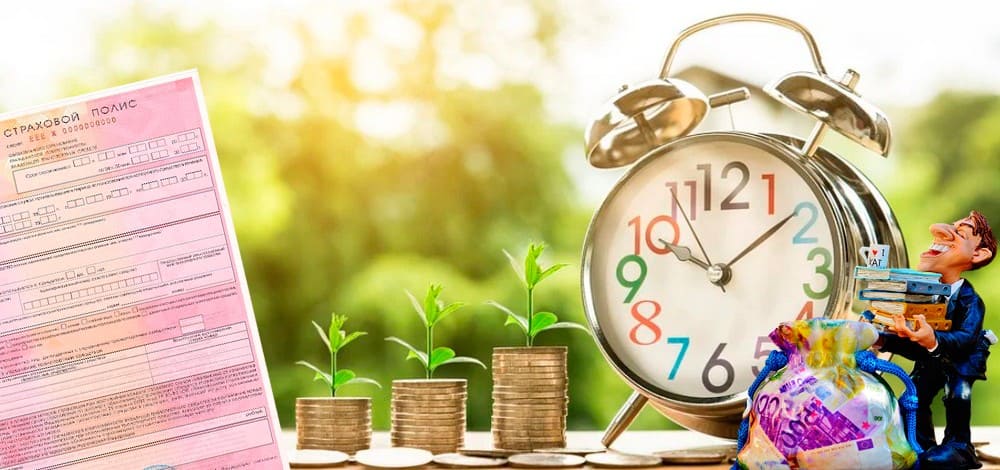 Самостоятельное возмещение ущерба или выплата по ОСАГО