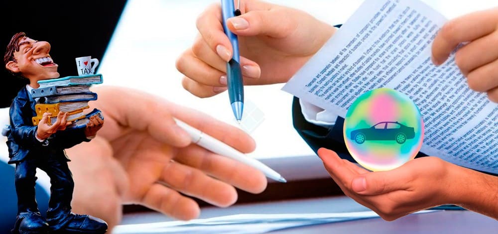 Документы на подписание по ОСАГО