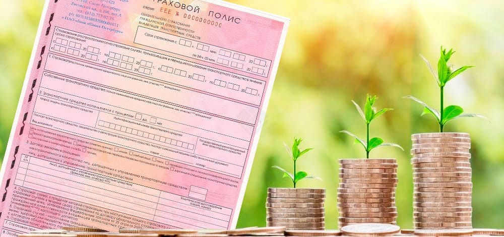 Без ОСАГО 2023 – штраф