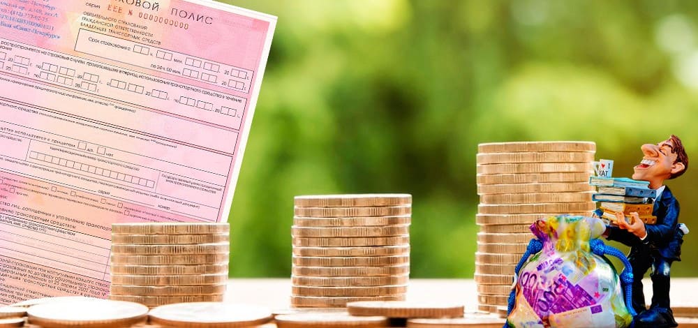 Повторный штраф за ОСАГО