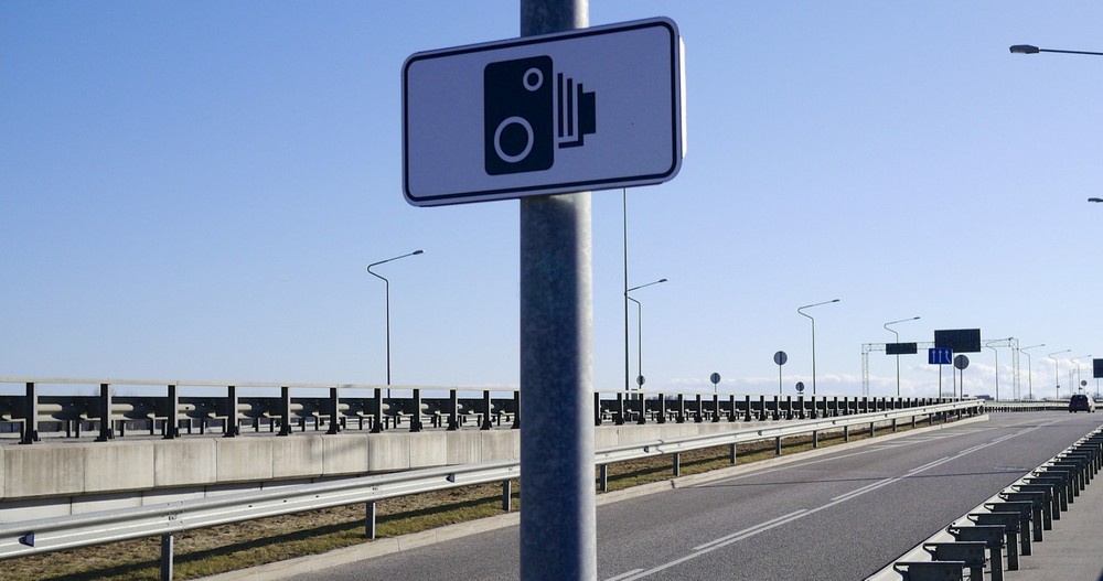 Штрафы за ОСАГО по камерам ГИБДД с 2025 года