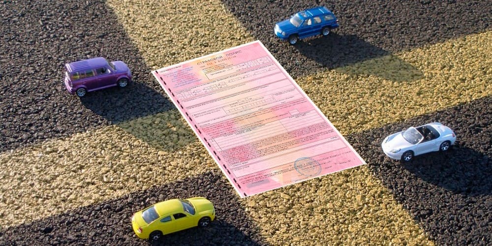 Автомобиль не едет, могут ли оштрафовать за страховку