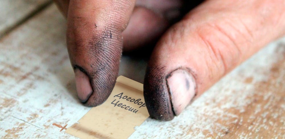 Договор цессии от автосервиса вместо доплаты