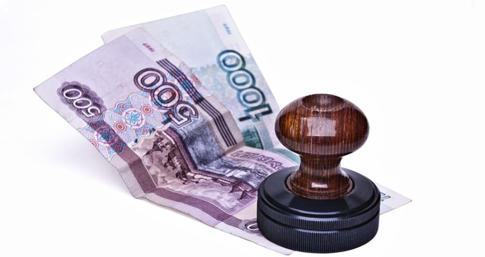 Доплата ущерба виновником