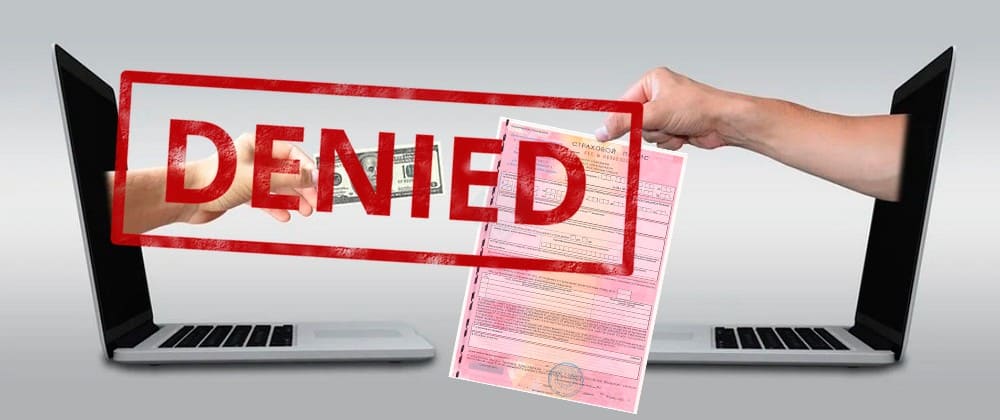 Если потерял страховку ОСАГО - цена восстановления