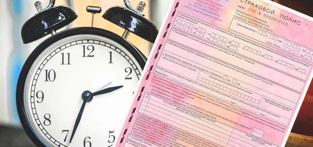 Куда идти пострадавшему, к своему страховщику или виновника