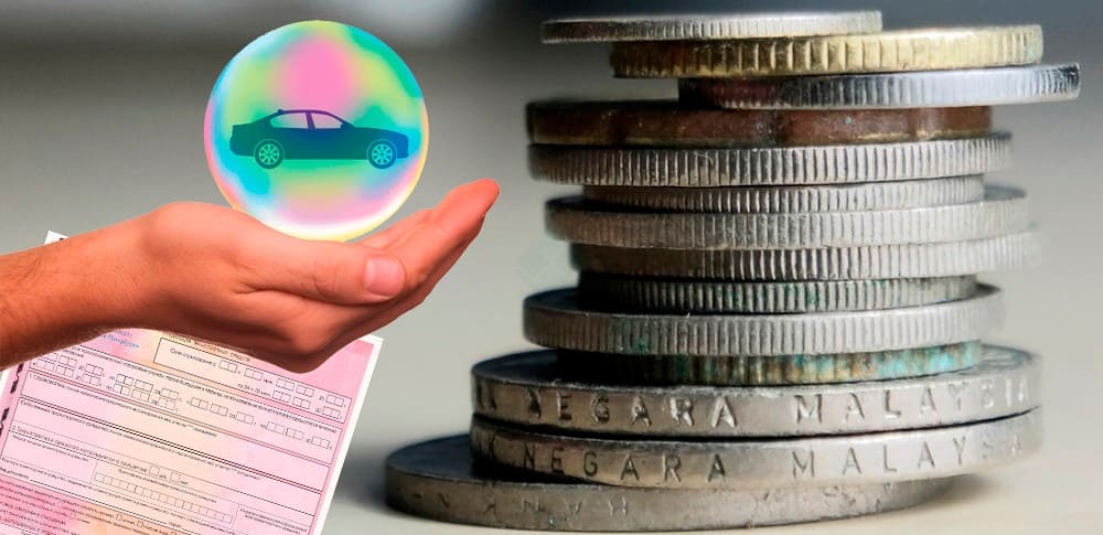 Повышающий коэффициент за опьянение