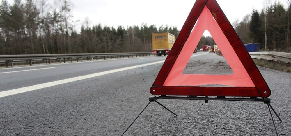 Произошло ДТП с оставлением места ДТП