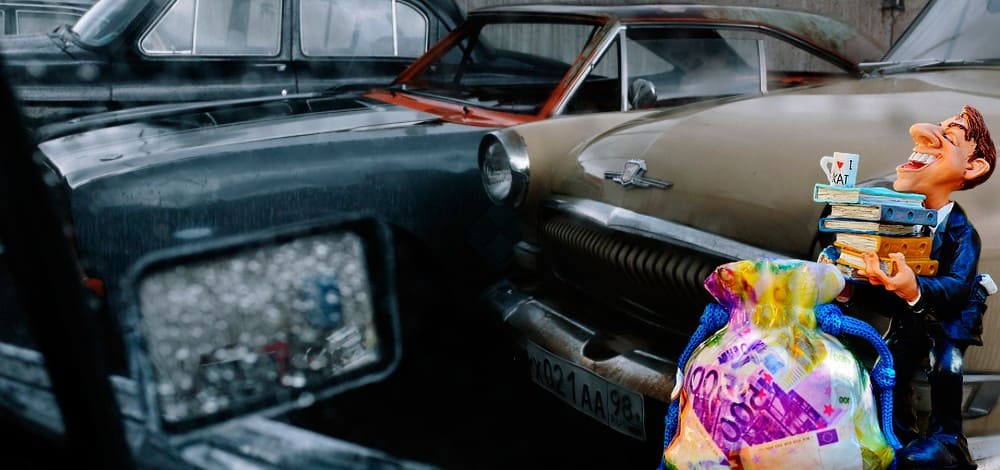 Расчёт выплаты за разбитое зеркало