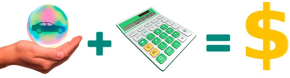 Размер выплаты в рублях и заявление на УТС