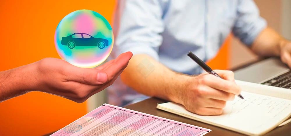 Сделают ли страховку, если владелец без прав