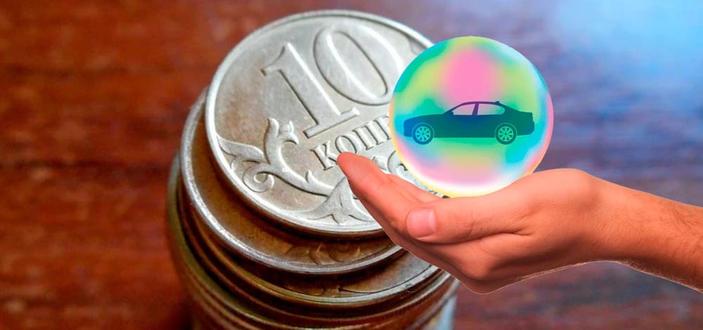 Судебная практика по ремонту или выплате