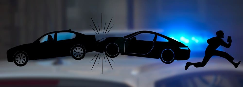 Водитель скрылся с места ДТП, машина осталась на месте