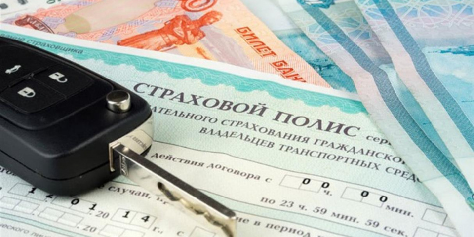 Расширение действия полиса ОСАГО на Беларусь с октября 2024