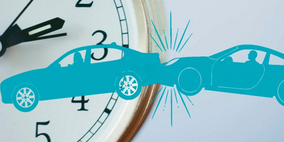 Сроки обращения за выплатой по ОСАГО