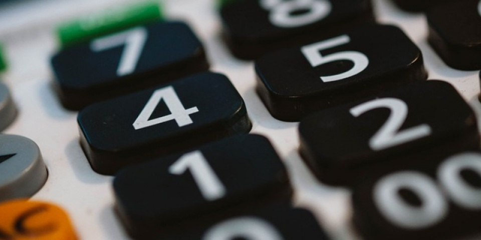 Информация о калькуляции ущерба