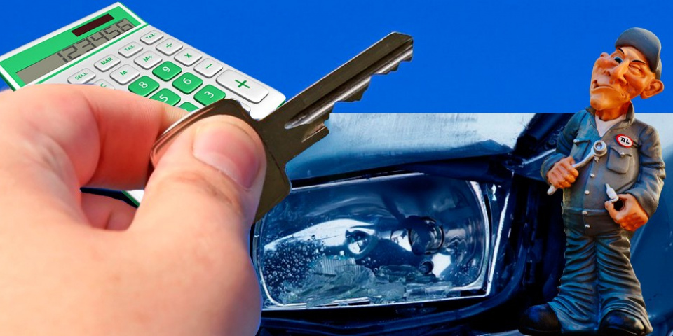 Продажа авто после ДТП до получения выплаты