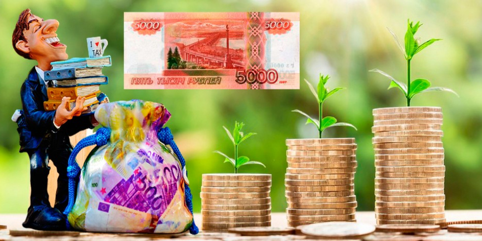 Введение штрафа за отсутствие ОСАГО