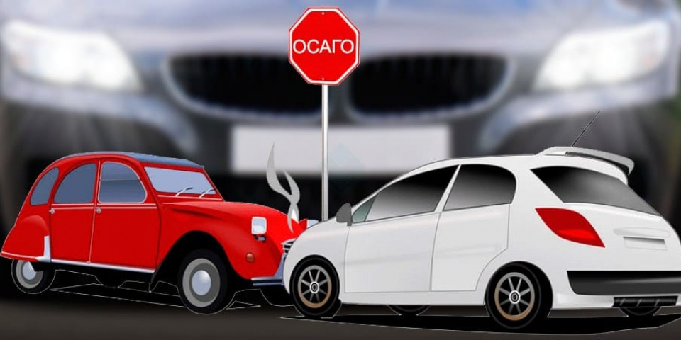 Правила ремонта и выплаты за бампер ОСАГО