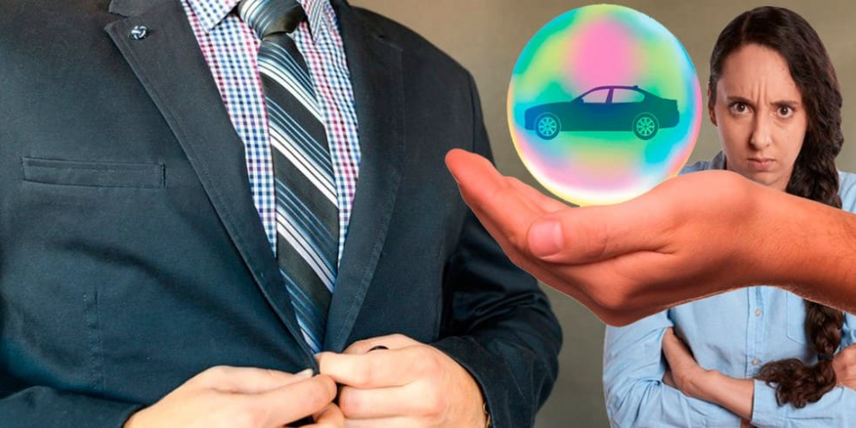 Обращение к ФинУпу