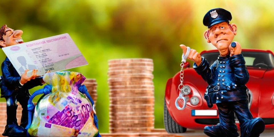 Лишение за езду без ОСАГО и изменения в законе