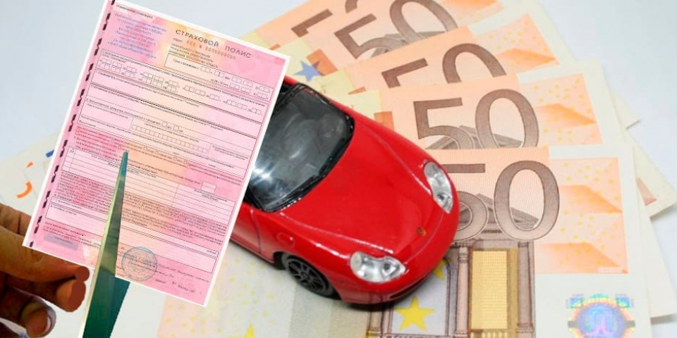 Отмена обязанности покупать ОСАГО до октября 2020