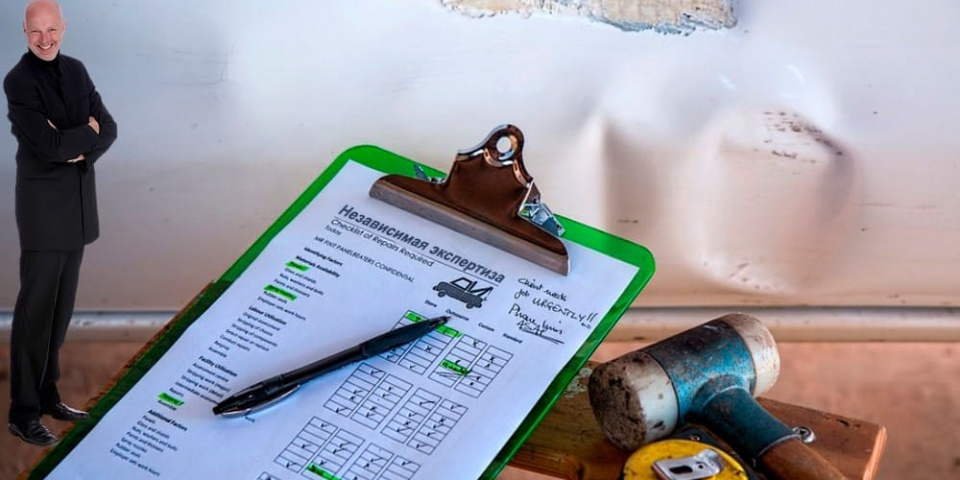 Экспертиза до обращения к омбудсмену