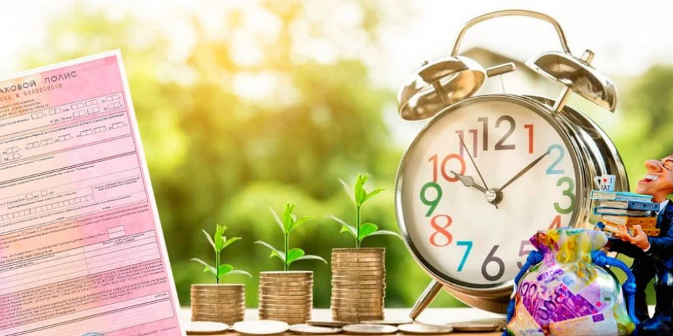 Самостоятельное возмещение ущерба или выплата по ОСАГО