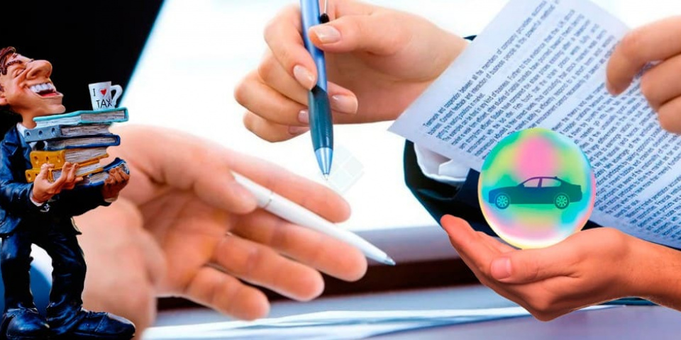 Документы на подписание по ОСАГО