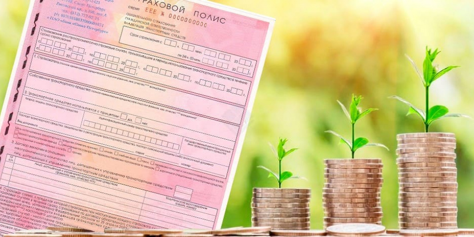 Без ОСАГО 2023 – штраф